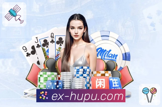 体育平台欢迎图